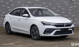 新款荣威i5爆料视频播放,视频爆料带你领略科技与时尚的完美融合