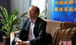 杨洪基爆料李双江的视频,视频曝光惊人事实