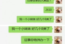 网易活动最新爆料消息