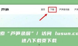 热点爆料视频入门教学,入门教学全攻略
