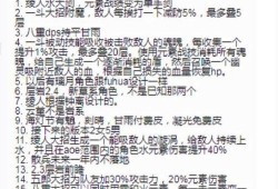 水神最新爆料视频,最新爆料视频深度解析