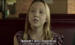 珍妮的恋情爆料视频播放,揭秘明星背后的情感纠葛