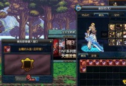 国服最新套装爆料图片,炫酷造型，等你来揭秘！