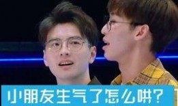 唐九洲被爆料了吗视频,真相究竟如何？