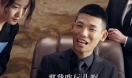 老苏爆料旭旭宝宝视频,揭秘幕后故事与精彩瞬间