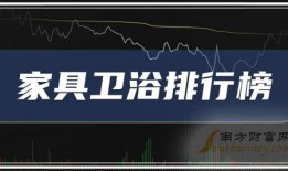 九月最新爆料新闻报道,揭秘最新热点事件内幕