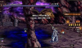 地下城与勇士手游内鬼最新爆料,全新内容即将来袭，揭秘神秘更新！