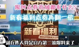 视频召唤最新爆料网站,视频召唤最新爆料网站独家内幕大曝光！