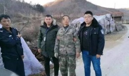 辽宁宽甸爆料案件最新