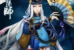 阴阳师最新幕间爆料,神秘幕间新篇章，阴阳师们即将踏上的未知冒险之旅