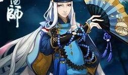 阴阳师最新幕间爆料,神秘幕间新篇章，阴阳师们即将踏上的未知冒险之旅