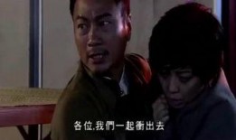 豪情在线观看,热血江湖，激情燃烧的岁月