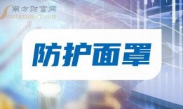 九月最新爆料新闻报道,揭秘最新热点事件内幕