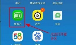 头条爆料上传不了视频吗,视频上传受阻，原因竟是...