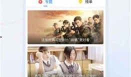 摄影老李前期爆料视频大全