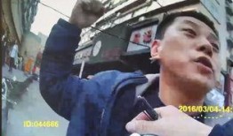 民警爆料被打视频曝光,真相背后令人震惊