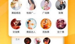 网红家庭爆料视频下载免费,免费下载背后的真相