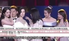 农村女子的爆料视频下载,揭开乡村生活背后真相