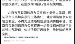 知乎最新爆料新闻报道内容,知乎最新爆料，带你直击事件背后真相