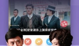 爆料苏北亮哥视频大全下载,热门内容一键下载