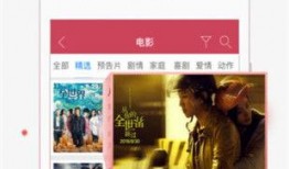 网红家庭爆料视频下载免费,免费下载背后的真相