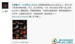 娱乐大爆料重磅来袭视频,重磅视频来袭，揭秘娱乐圈最新热点！