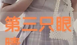 一级毛大片在线观看,在线观影盛宴，激情四溢的视觉冲击