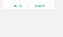 短视频爆料收费是真的吗,真相揭秘