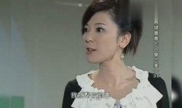 何佳佳大哥爆料视频大全,揭秘幕后真相与精彩瞬间