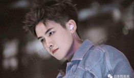 娱乐圈爆料任豪欢瑞,娱乐圈新恋情曝光