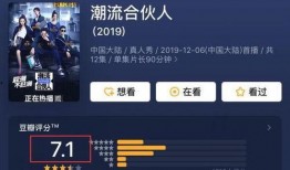 芬迪合伙人爆料视频大全,揭秘时尚界的秘密与真相