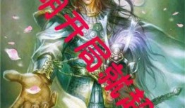 超神看戏吃瓜系统小说免费阅读,穿越诸天，笑看风云变幻