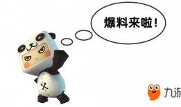 迷你官方新上线爆料视频,全新内容与玩法即将上线