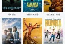 小黑独家爆料视频,揭秘视频背后的惊人真相