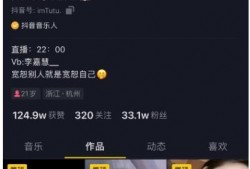 3月吃瓜最新事件爆料视频