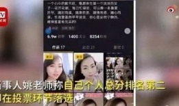 推理先生爆料视频大全集,视频大全集深度解析