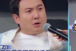 娱乐圈爆料鲶鱼哥是谁啊,揭秘“鲶鱼哥”真实身份！