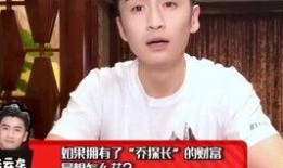 有关张云龙的爆料新闻,娱乐圈内幕大揭秘