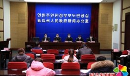 延吉新闻爆料热线,倾听民声，助力城市和谐发展