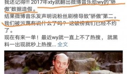 娱乐吃瓜音乐有哪些歌,盘点那些让人“瓜意盎然”的流行歌曲