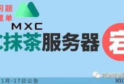 6月份骗局爆料案例视频,视频曝光最新诈骗案例警示录