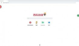 娱乐718.sx吃瓜网页版本,吃瓜网页版独家爆料，带你领略娱乐圈风云变幻