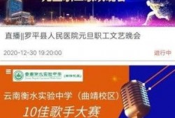 会泽新闻爆料热线电话号码,一键直通，倾听民声