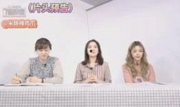 韩国综艺爆料爱豆视频在线观看,爱豆幕后花絮视频大公开