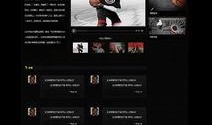 每日篮球最新爆料网站大全,揭秘每日篮球最新爆料网站大全