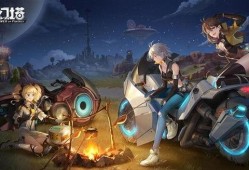 幻塔3.0最新爆料,揭秘全新世界，探索无尽冒险的奇幻之旅