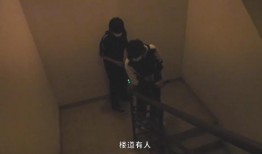内鬼视频被朋友爆料了,朋友意外揭露惊天秘密
