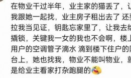 吃 瓜群免费,畅享娱乐盛宴，共享快乐时光
