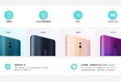reno最新爆料,颠覆性设计与强大性能，引领手机市场新潮流！
