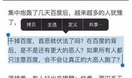 娱乐圈爆料知乎文章完结,揭秘明星背后的故事，大结局揭晓！